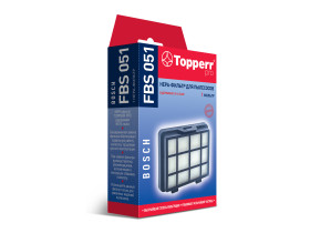  FBS 051 Topperr Hepa-фильтр для пылесосов Bosch (17001740)