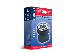  FBS 05 Topperr Комплект фильтров для пылесосов Bosch (12022750, 12025213)